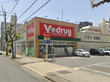 V・drug 新栄店の画像1