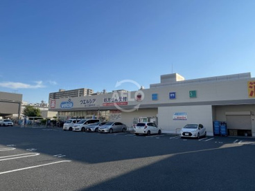 ウエルシア淀川三国本町店の画像1