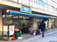 ビッグ・エー板橋本町店の画像