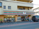 セブンイレブン戸田新曽南店の画像