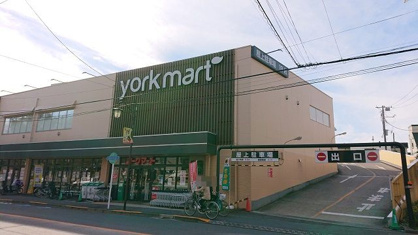 ヨークマート中町店の画像1