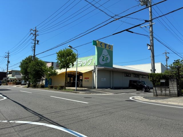 の画像