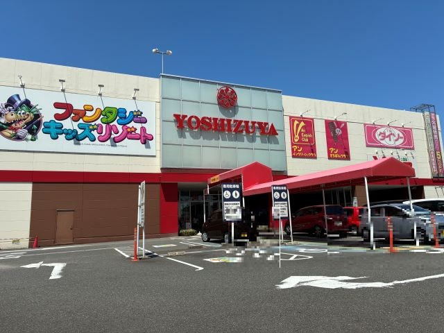 の画像
