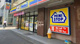 ミニストップ 長田東1丁目店の画像