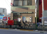 北新宿三郵便局