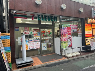 セブンイレブン目黒祐天寺店の画像1