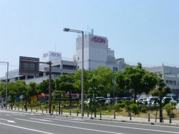 イオンスタイル洲本の画像1