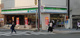 ファミリーマート 上福岡北口店の画像
