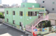 たんぽぽ保育所 北千住園の画像