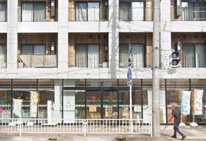 セブンイレブン 横浜宮川町3丁目店の画像1