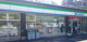 ファミリーマート 川口青木一丁目店の画像