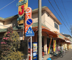 スーパー Jマート