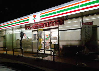 セブン-イレブン 春日井上条町店の画像1