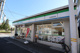 ファミリーマート 大田東糀谷店の画像