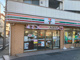 セブンイレブン 大田区東糀谷2丁目店の画像