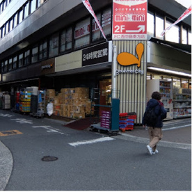 グルメシティ南方店の画像1