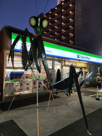ファミリーマート 西中島南方店の画像1