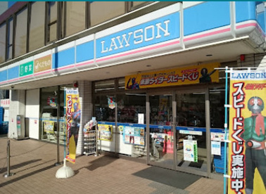 ローソン 西中島南方店の画像1