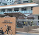 いずみ松本町保育園の画像