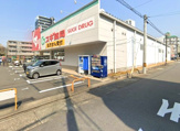 スギ薬局 金山北店