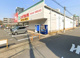 スギ薬局 金山北店の画像