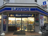 ローソン 福島聖天通店