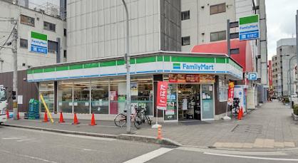 ファミリーマート 恵美須西二丁目店の画像1