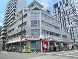 スギドラッグ 日本橋五丁目店