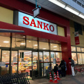 スーパーサンコー 空堀店