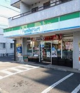 ファミリーマート 三河屋上鶴間店の画像1