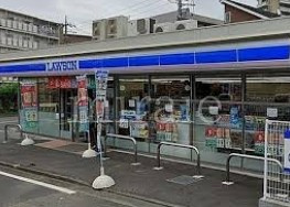 ローソン 上鶴間本町五丁目店の画像1