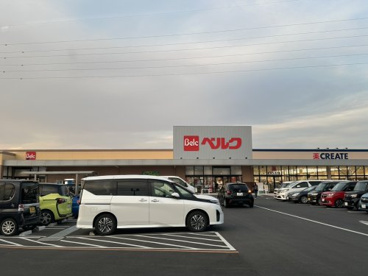 ベルク　杉戸下高野店の画像1
