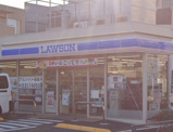 コンビニエンスストア ローソン 杉並今川二丁目店