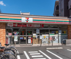 セブンイレブン 中野鍋横店