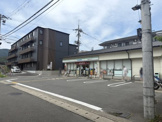 ファミリーマート 嵯峨嵐山駅北口店