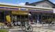 ミニストップ 川口上青木店の画像