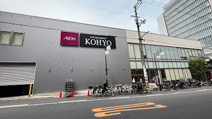 KOHYO(コーヨー) 上本町店