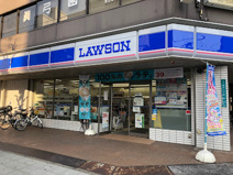 ローソン 桜川二丁目店