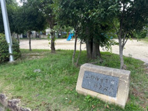 上野西4丁目第2公園