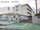 横浜市立平戸小学校の画像