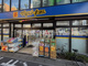 薬 マツモトキヨシ 行徳駅前店の画像