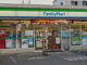 ファミリーマート 川口戸塚東店の画像