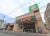 ライフ豊津店