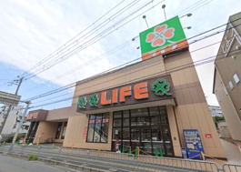 ライフ豊津店