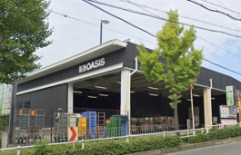 阪急オアシス吹田片山店