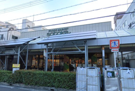 Foods Market satake 朝日町本店