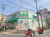 スーパー 業務スーパー内本町店