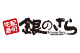 銀のさら 高井戸店
