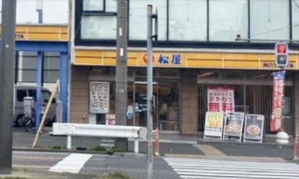松のや 亀島店(松屋併設)の画像