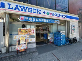 ローソン・スリーエフ 中区石川町店